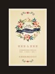 婚礼迎宾牌