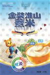 食品海报展开图