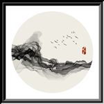 水墨画