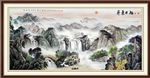江山如画