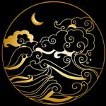 海浪云纹