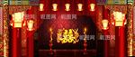 中式古典婚礼分层背景 舞美图
