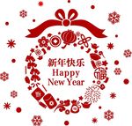 中国风窗花剪纸