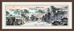 山水国画
