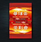 桌牌