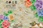 富贵满堂 玉雕牡丹背景墙