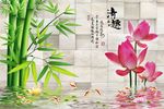 中式背景墙