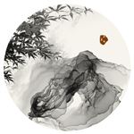 水墨抽象画