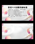 白色海报设计