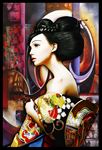 美女装饰画