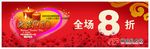 感恩