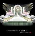 教堂主题婚礼