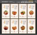 肠粉图片