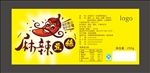 瓶贴标签