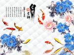 富贵吉祥牡丹花