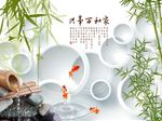 家和万事兴竹子图