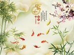 玉兰竹子图