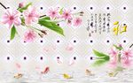 花卉背景