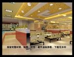 快餐店吊顶效果图