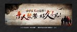 亲人聚餐 好久不见