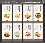 快餐图片