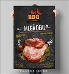 BBQ烧烤海报