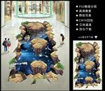 3D地贴