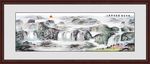 高山流水