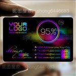 哑面名片PVC名片