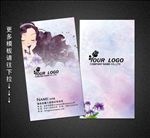 微商名片