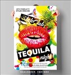 龙舌兰酒活动海报