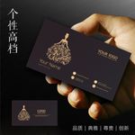 婚纱名片