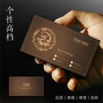 名片设计