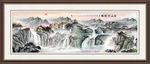 山水国画