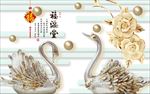 3D背景墙
