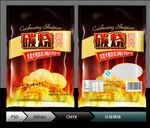 碳烧薯片（展开图）