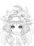 花妖