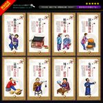 饭店挂画