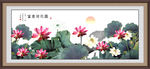 国画荷花