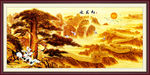 长城
