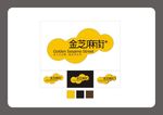 公共导视系统设计