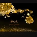 冬季发布会音乐展板设计