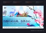 地产别墅