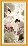 荷花仕女