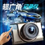记录仪高点击创意直通车图主图