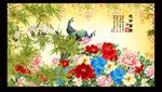 孔雀牡丹