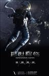 登陆