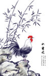 雄鸡图