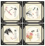 国画装饰画