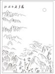 江山如此多娇